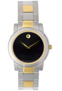 Movado men's hotsell junior sport watch